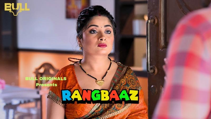Rangbaaz